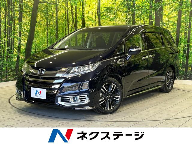 オデッセイ 2.0 ハイブリッド EXパッケージ 
