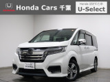 ホンダカーズ千葉 U-Selectちはら台へようこそ! 当社お墨付き車両!人気車両で充実装備の一台!おススメです☆どうぞご覧くださいませ☆