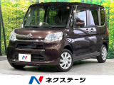 衝突軽減装置 SDナビ バックカメラ 電動スライド ETC スマートキー