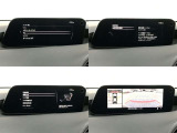 【マツダコネクト】ラジオ・テレビ/Bluetoothオーディオ、その他アプリケーションなどの機能で楽しむことができます。