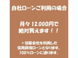 ムーヴカスタム R 