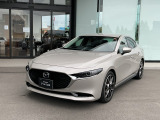 ★☆★MAZDA3入荷♪お気軽に千葉マツダ君津店までお問合せください!★☆★