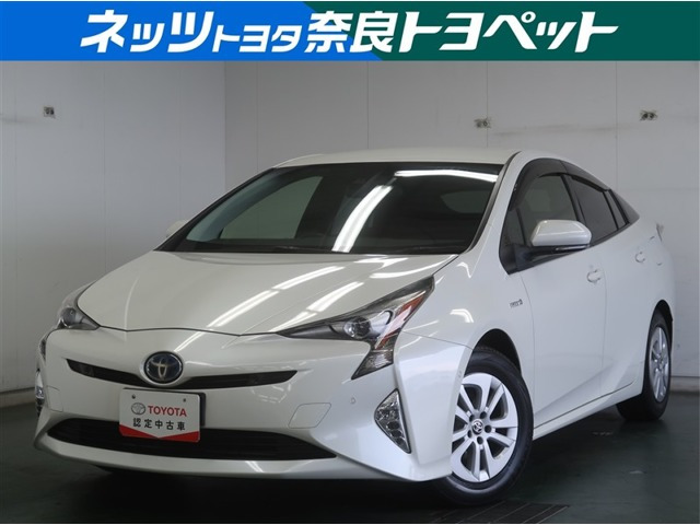 トヨタ プリウス 