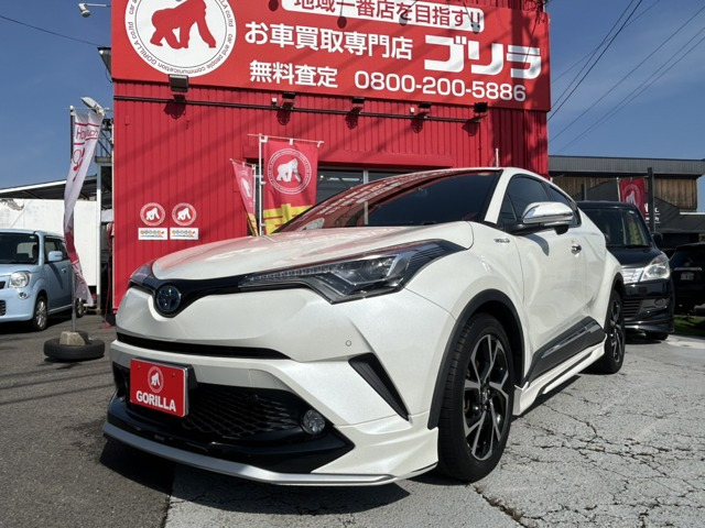 C-HR ハイブリッド 1.8 G 