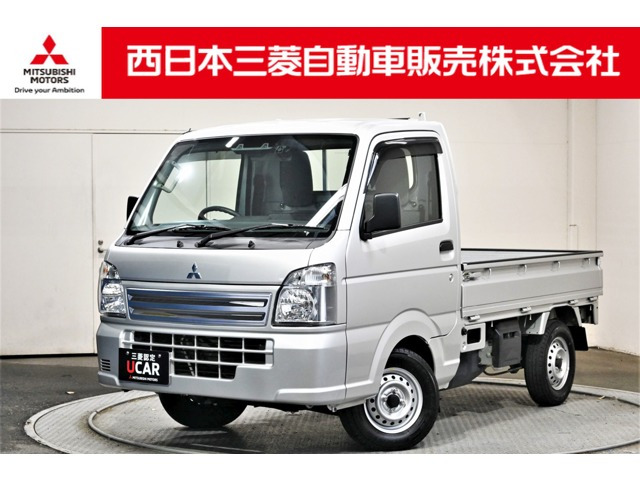 ミニキャブトラック みのり 4WD 