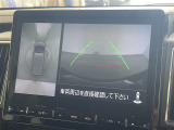 ◆北は北海道から南は沖縄まで、ご購入いただいたお車は全国にご納車が可能です!お電話、メール、動画などでリモートでお車のご案内も可能です!親切、丁寧に対応させて頂きますのでお気軽にご相談ください!