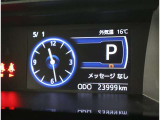 インフォメーションパネル