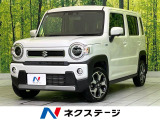 衝突軽減 レーダークルーズ コーナーセンサ― シートヒーター