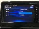 日産純正9インチナビ!大画面で使いやすく、デイズのドライブがもっと楽しく、快適に広がります♪