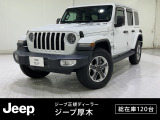 掲載中の総額価格(税込)から、購入いただけます*。保証費用や納車前整備費用込みの安心価格です。支払方法は、現金一括払いまたはオートローンがご利用可能です。オプションはご希望に合わせてお選びいただけます
