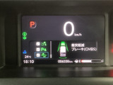 ホンダが推し進める総合先進安全装備のセンシング搭載! 衝突や斜線はみだしなどの危険が予測される時、センサーが警告。ヒューマンエラーを高度先進技術が補完してくれます。
