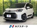 5人乗り 純正10型ナビ DVD再生 両側電動 バックカメラ