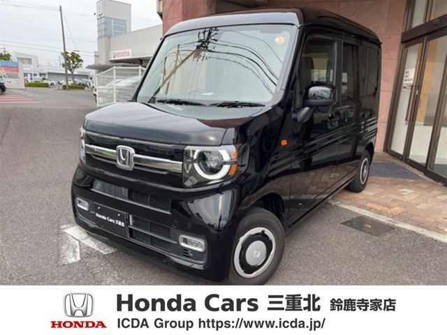 ホンダ N-VAN 