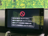 【ディスプレイオーディオ】お手持ちのスマートフォンとの連携で、ナビや音楽再生など各種アプリを使用可能。スマホに近い感覚でお使いいただけます♪