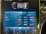 アンビエントライトは、64色の中からお好きにお選びいただけます。