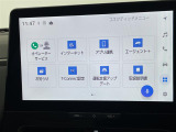 ◆【お問い合わせください】写真の内容に関してやおクルマ購入までの流れなどご不明点、ご質問等がございましたらお気軽にガリバー店舗までお問い合わせください。
