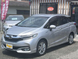 当店は兵庫県にある『ハイブリッドコンパクトカー専門店』です!県外のお客様も大歓迎です♪全国に納車可能ですので、お気軽にお問合せください!!