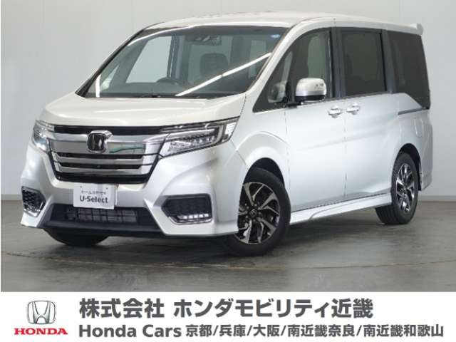 ステップワゴン 1.5 スパーダ ホンダ センシング 