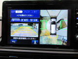 狭い道・見通しの悪い交差点・縦列駐車・車庫入れなども安心のマルチビューカメラシステム搭載です。運転時・駐車時の困った場面で心強い味方になってくれます。