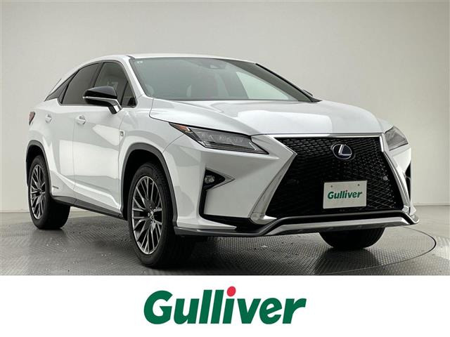 RX 450h Fスポーツ 修復歴無し