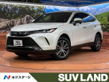 禁煙 純正12.3型ディスプレイ バックカメラ セーフティセンス ETC