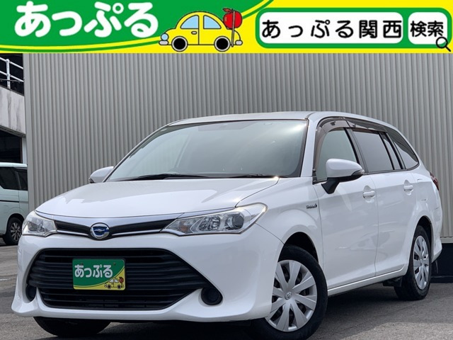 カローラフィールダー 1.5 ハイブリッド 