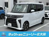 タントカスタム入庫しました。