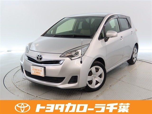 ラクティス 1.3 G 