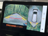 【パノラミックビューモニター】専用のカメラにより、上から見下ろしたような視点で360度クルマの周囲を確認することができます☆死角部分も確認しやすく、狭い場所での切り返しや駐車もスムーズに行えます。