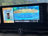 【アラウンドビューモニター】専用のカメラにより、上から見下ろしたような視点で360度クルマの周囲を確認することができます☆死角部分も確認しやすく、狭い場所での切り返しや駐車もスムーズに行えます。