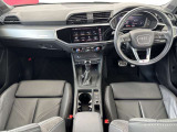 Audiのインテリアはエクステリア同様、優れたデザイン性とクオリティ、そして機能性を兼ね備えております。