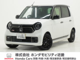 令和7年式 当社デモカー この度は当店の車両をごらん頂きましてありがとうございます。当店の販売車両はそのほとんどが自社での下取り車とデモカー(試乗車)から構成され、安心してご購入いただけますよ