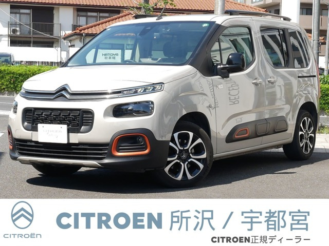 シトロエン ベルランゴ 