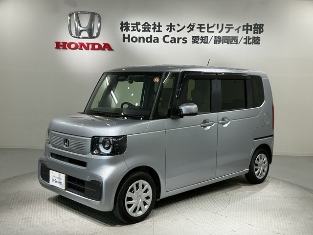 N-BOX  