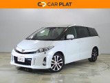 CAR  PLAT八王子南店へようこそ。当社下取りのお墨付き車両。人気車両で充実装備の一台。おススメです。どうぞご覧くださいませ。