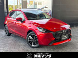 新入荷!試乗車UP!「MAZDA2 15 SPORT」是非、この機会に実車をご確認ください