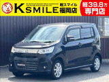 ★この度は、軽スマイルのワゴンRスティングレーをご覧いただき誠にありがとうございます!