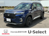 閲覧ありがとうございます。U-Select岡崎南です。お客様にピッタリの一台を一緒に探したいと思います。では、最後までご覧下さい!
