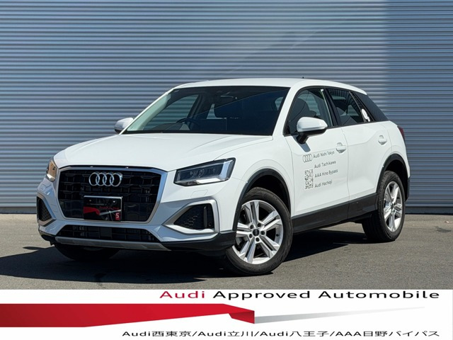 Q2 35 TDI クワトロ アドバンスト ディーゼル 4WD 