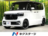 純正8型DA 両側電動ドア バックカメラ 衝突軽減 レーダークルーズ