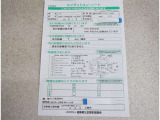 キズ凹み表記しています