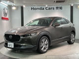 マツダ CX-30