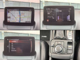 ナビやオーディオ、ご自身の運転記録やメンテナンスログを表示する「マツダコネクト」を搭載。人間工学に基づき、自然な位置に搭載されております。もちろんBluetooth等のオーディオにも対応しております。
