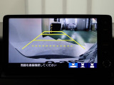 【リアカメラ】3パターンの映像表示で、後方確認をサポート!映像は『ノーマル』『広角』『真上』の3モードから選べます♪