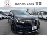 ホンダ オデッセイ
