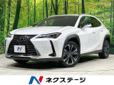 レクサス UX