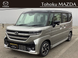 ご覧頂き、誠にありがとうございます。東北マツダ秋田本店ユーカーランドです。お見積もりのお問い合わせ等、お気軽にどうぞ。