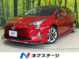 モデリスタ 純正9型ナビ バックカメラ 衝突被害軽減システム 禁煙車