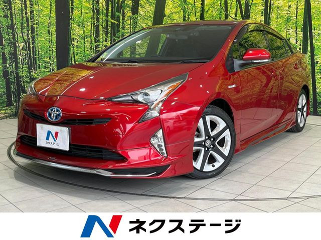 プリウス 1.8 S ツーリングセレクション