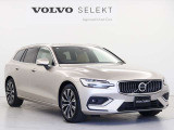V60 ウルトラ B4 